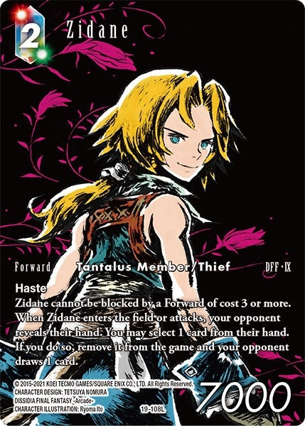Image for Zidane (Full Art) (From Nightmares) (19-108L) - Final Fantasy TCG