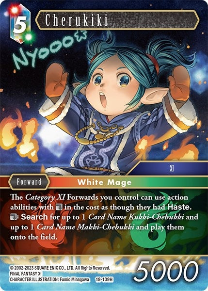 Image for Cherukiki (From Nightmares) (19-109H) - Final Fantasy TCG