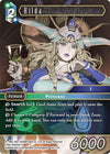 Image for Hilda (From Nightmares) (19-117H) - Final Fantasy TCG