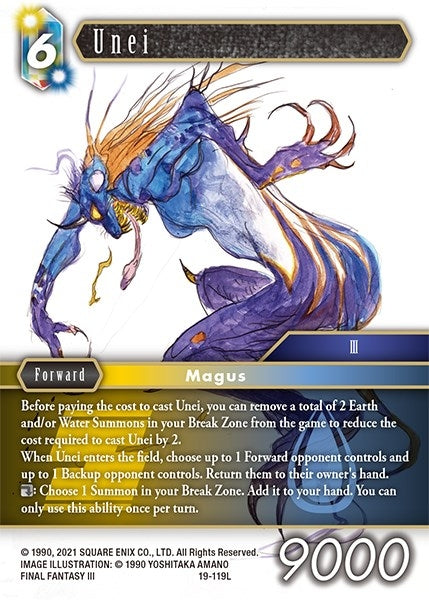 Image for Unei (From Nightmares) (19-119L) - Final Fantasy TCG