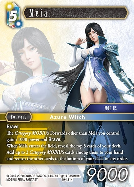 Image for Meia (From Nightmares) (19-121H) - Final Fantasy TCG