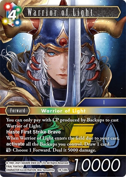 Image for Warrior of Light (From Nightmares) (19-128L) - Final Fantasy TCG