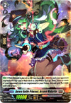 Image for Aurora Battle Princess, Accuse Makarite - D-PR/085EN (D Promo Cards) (D-PR/085EN) - Cardfight Vanguard