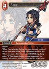 Image for Fang (From Nightmares) (19-131S) - Final Fantasy TCG