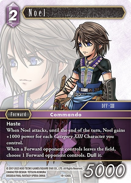Image for Noel (From Nightmares) (19-136S) - Final Fantasy TCG