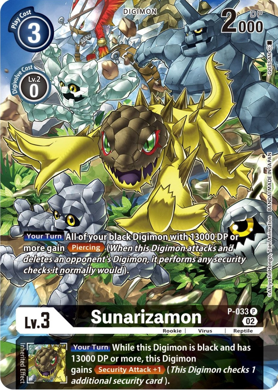Image for Sunarizamon - P-033 (Alternate Art) (ST-14) (P-033 P) - Digimon Card Game
