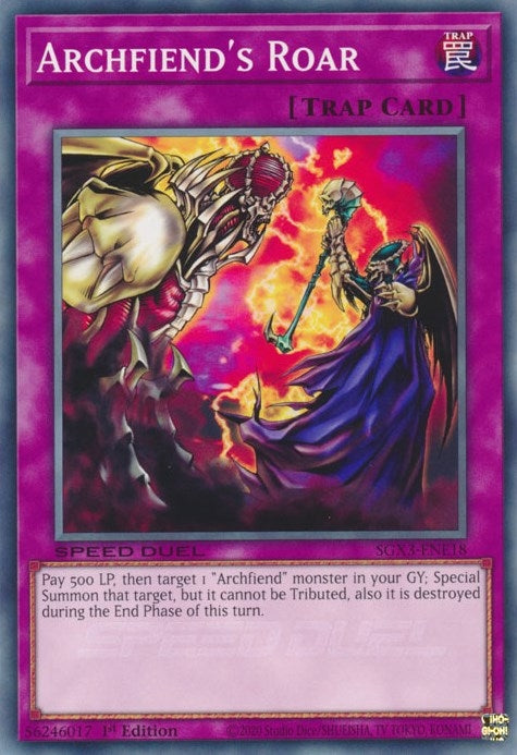 Image for Archfiend's Roar (Speed Duel GX: Duelists of Shadows) (SGX3-ENE18) - YuGiOh