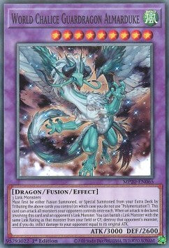 World Chalice Guardragon Almarduke - 2020 Tin of Lost Memories Mega Pack (Common) [MP20-065]
