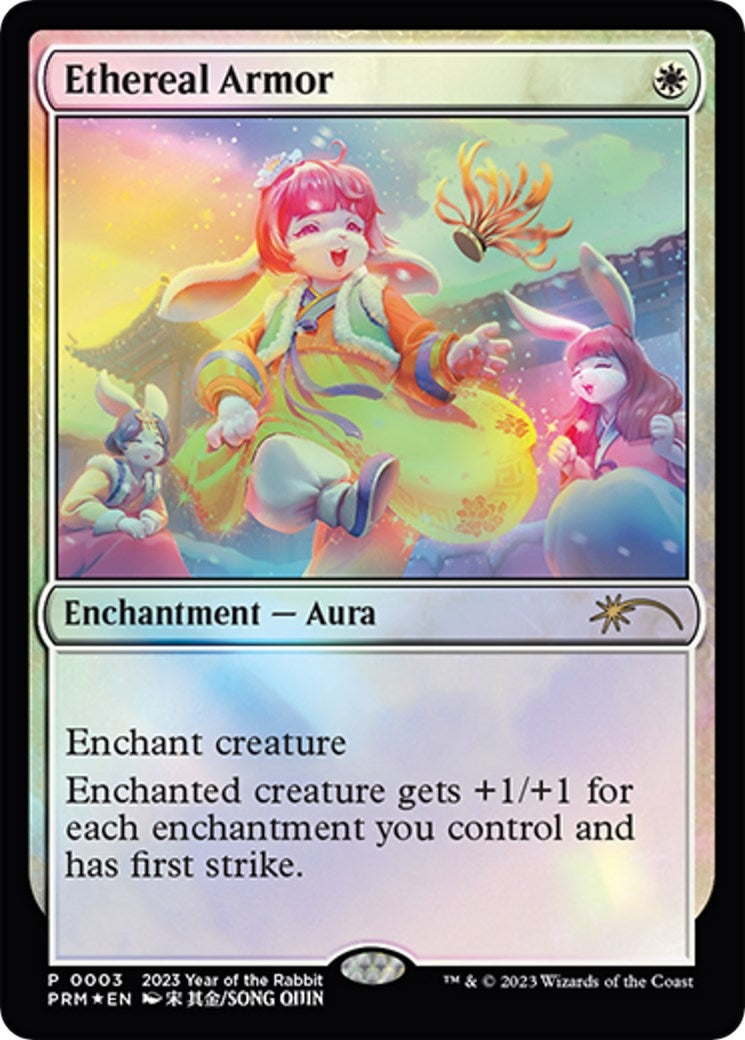 Image for Ethereal Armor (Year of the Rabbit 2023) (Unique and Miscellaneous Promos) (3) - Magic: The Gathering