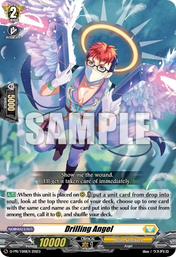 Image for Drilling Angel (D Promo Cards) (D-PR/196EN 2023) - Cardfight Vanguard