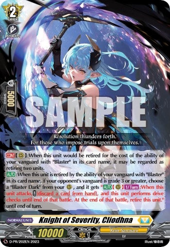Image for Knight of Severity, Cliodhna (D Promo Cards) (D-PR/202EN 2023) - Cardfight Vanguard