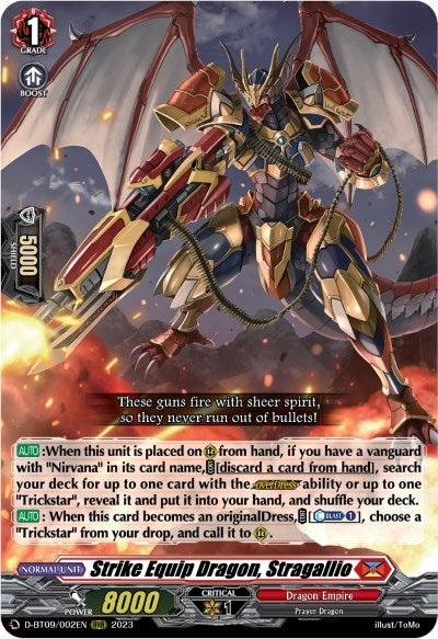 Image for Strike Equip Dragon, Stragallio (D-BT09: Dragontree Invasion) (D-BT09/002EN) - Cardfight Vanguard