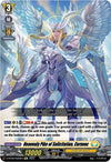Image for Heavenly Pike of Solicitation, Cornvoc (D-BT09: Dragontree Invasion) (D-BT09/Re09EN) - Cardfight Vanguard