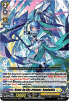 Image for Brave On Sky-trimmer, Rondahlia (D-BT09: Dragontree Invasion) (D-BT09/010EN) - Cardfight Vanguard