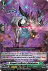 Image for Dragontree Wretch, Bist Aiyatvas (D-BT09: Dragontree Invasion) (D-BT09/015EN) - Cardfight Vanguard