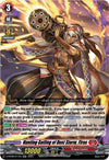 Image for Hunting Gatling of Dust Storm, Firas (D-BT09: Dragontree Invasion) (D-BT09/017EN) - Cardfight Vanguard