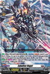 Image for Eahalten Vogel (D-BT09: Dragontree Invasion) (D-BT09/025EN) - Cardfight Vanguard