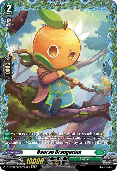 Image for Ranran Orangerine (FR) (D-BT09: Dragontree Invasion) (D-BT09/FR35EN) - Cardfight Vanguard