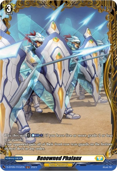 Image for Renowned Phalanx (FR) (D-BT09: Dragontree Invasion) (D-BT09/FR32EN) - Cardfight Vanguard