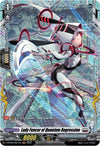 Image for Lady Fencer of Quantum Regression (FR) (D-BT09: Dragontree Invasion) (D-BT09/FR21EN) - Cardfight Vanguard