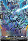 Image for Enlightened Age Dragon (FR) (D-BT09: Dragontree Invasion) (D-BT09/FR18EN) - Cardfight Vanguard