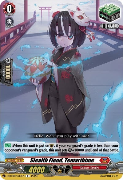 Image for Stealth Fiend, Temarihime (D-BT09: Dragontree Invasion) (D-BT09/039EN) - Cardfight Vanguard