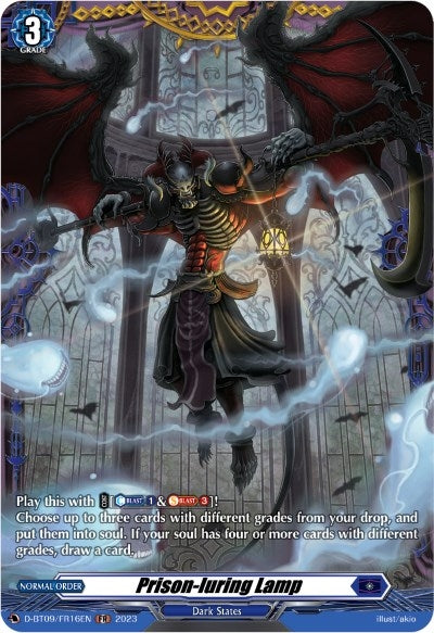 Image for Prison-luring Lamp (FR) (D-BT09: Dragontree Invasion) (D-BT09/FR16EN) - Cardfight Vanguard