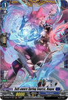 Image for Self-aware Spring Source, Uaqua (FR) (D-BT09: Dragontree Invasion) (D-BT09/FR13EN) - Cardfight Vanguard