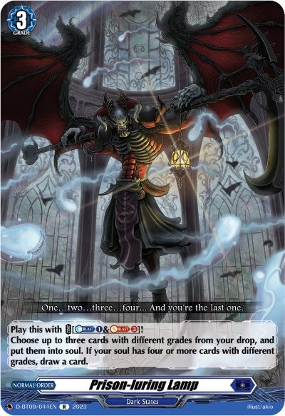Image for Prison-luring Lamp (D-BT09: Dragontree Invasion) (D-BT09/044EN) - Cardfight Vanguard