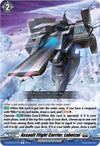 Image for Assault Flight Carrier, Lubetzal (D-BT09: Dragontree Invasion) (D-BT09/047EN) - Cardfight Vanguard