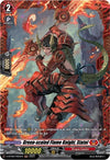Image for Green-scaled Flame Knight, Statol (FR) (D-BT09: Dragontree Invasion) (D-BT09/FR05EN) - Cardfight Vanguard