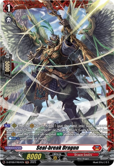 Image for Seal-break Dragon (FR) (D-BT09: Dragontree Invasion) (D-BT09/FR04EN) - Cardfight Vanguard