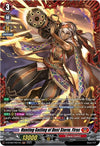 Image for Hunting Gatling of Dust Storm, Firas (FR) (D-BT09: Dragontree Invasion) (D-BT09/FR01EN) - Cardfight Vanguard