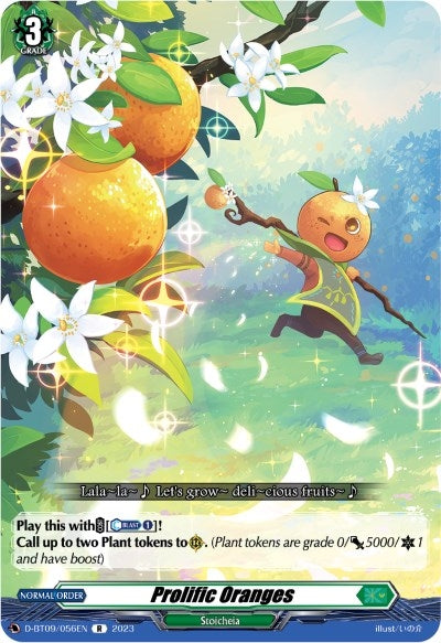 Image for Prolific Oranges (D-BT09: Dragontree Invasion) (D-BT09/056EN) - Cardfight Vanguard
