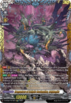 Image for Dragontree of Ecliptic Decimation, Griphogila (FFR) (D-BT09: Dragontree Invasion) (D-BT09/FFR16EN) - Cardfight Vanguard