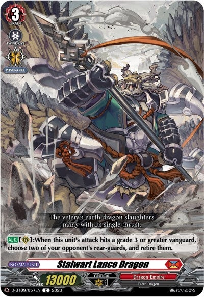 Image for Stalwart Lance Dragon (D-BT09: Dragontree Invasion) (D-BT09/057EN) - Cardfight Vanguard