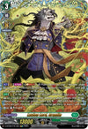 Image for Lavien Lord, Granfia (FFR) (D-BT09: Dragontree Invasion) (D-BT09/FFR13EN) - Cardfight Vanguard
