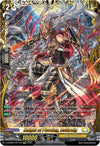 Image for Knight of Plowing, Dolbraig (FFR) (D-BT09: Dragontree Invasion) (D-BT09/FFR11EN) - Cardfight Vanguard