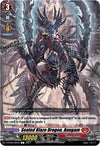 Image for Sealed Blaze Dragon, Anugam (D-BT09: Dragontree Invasion) (D-BT09/059EN) - Cardfight Vanguard