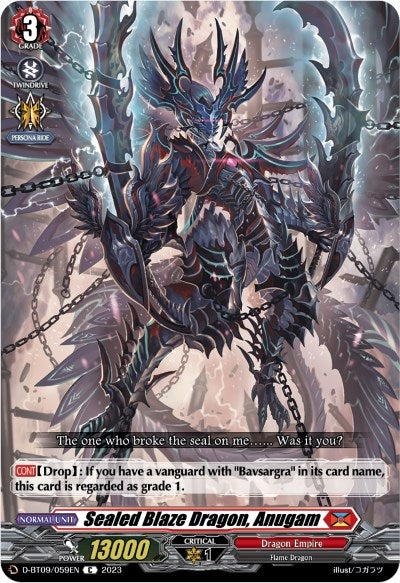 Image for Sealed Blaze Dragon, Anugam (D-BT09: Dragontree Invasion) (D-BT09/059EN) - Cardfight Vanguard