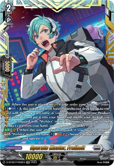 Image for Operate Master, Freiheit (FFR) (D-BT09: Dragontree Invasion) (D-BT09/FFR08EN) - Cardfight Vanguard
