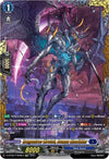 Image for Dragontree Wretch, Demon Sheridder (FFR) (D-BT09: Dragontree Invasion) (D-BT09/FFR06EN) - Cardfight Vanguard