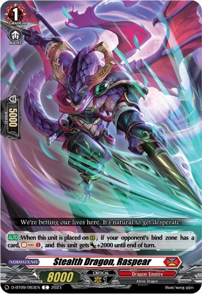 Image for Stealth Dragon, Raspear (D-BT09: Dragontree Invasion) (D-BT09/063EN) - Cardfight Vanguard