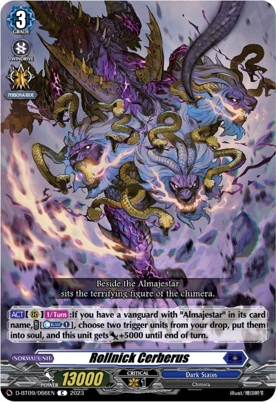 Image for Rollnick Cerberus (D-BT09: Dragontree Invasion) (D-BT09/066EN) - Cardfight Vanguard