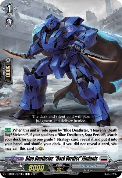 Image for Blue Deathster, "Dark Verdict" Findanis (D-BT09: Dragontree Invasion) (D-BT09/076EN) - Cardfight Vanguard