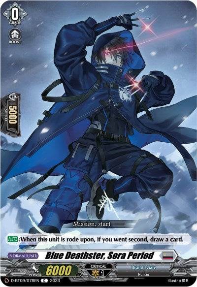 Image for Blue Deathster, Sora Period (D-BT09: Dragontree Invasion) (D-BT09/078EN) - Cardfight Vanguard