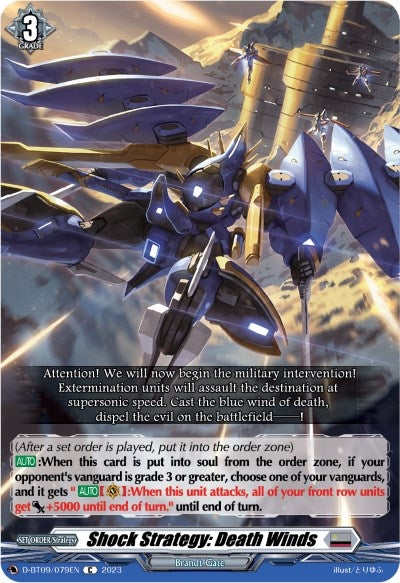 Image for Shock Strategy: Death Winds (D-BT09: Dragontree Invasion) (D-BT09/079EN) - Cardfight Vanguard
