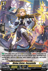 Image for Divine Sister, Cassatella (D-BT09: Dragontree Invasion) (D-BT09/084EN) - Cardfight Vanguard
