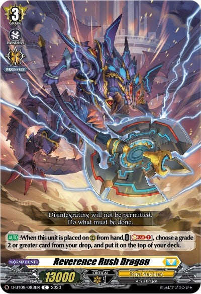 Image for Reverence Rush Dragon (D-BT09: Dragontree Invasion) (D-BT09/083EN) - Cardfight Vanguard