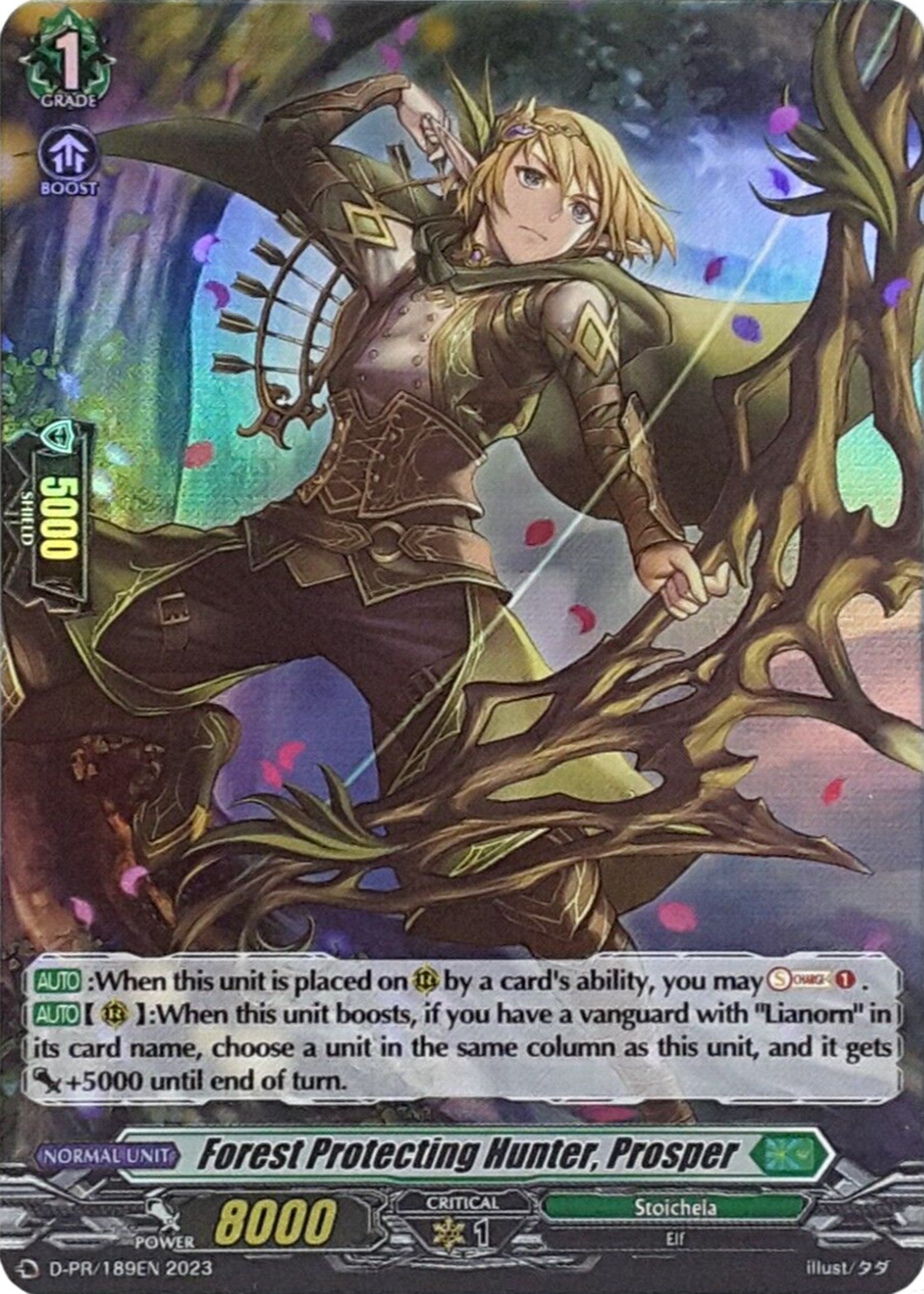 Image for Forest Protecting Hunter, Prosper (Foil) (D Promo Cards) (D-PR/0189EN 2023) - Cardfight Vanguard
